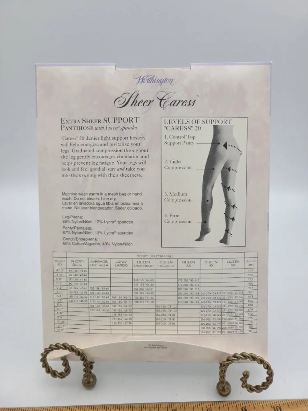 Vintage Worthington Sheer Caress 20 Support Pantyhose Olive Short NIP